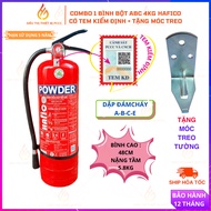 {Inspected} 1 4kg powder container with stamp, A-B-C-D-E