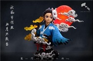 Bluesky 鬼滅之刃 炭治郎 GK