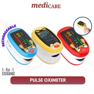 Kids Baby Rechargeable Pulse Oximeter Finger - Monitor Child Blood Oxygen SPO2 Pulse Heart Rate 血氧仪