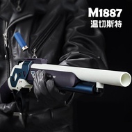 UDL sprayer M1887 winchester governor metal shell shotguns simulation boy shotguns toy soft guns.