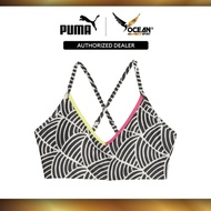 Puma x LEMLEM Low Impact Sports Bra - Black - Ghost Pepper 52395901