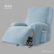 Silver Fox Velvet Chivas First Class Sofa Cover Thickened Elastic Functional Sofa Cover All-Inclusive Universal Cover Massage Chair Cover