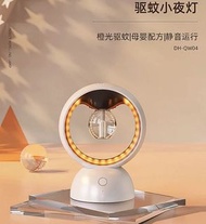 小米有品 小禾 驅蚊小夜燈
