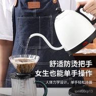 Long Mouth Electric Kettle Electric Kettle Kettle Home Office Tea Kettle Hotel Electric Kettle