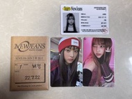 NewJeans Haerin小卡
