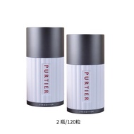 【BUY 3 FREE 1】Purtier Placenta 7th Edition Stem Cells - 正品 Approved 100% Authentic from RIWAY
