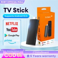 TV Stick 4K ATV YouTube Netflix MYTV M98 Video Stick 2.4G/5G WiFi HDR