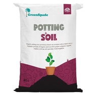 [Bundle of 2/Bundle of 5] GreenSpade Potting Mix Soil (40 Litres)