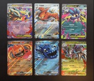 Pokemon PTCG - M6 RR 綠寶石風暴 - 繁中 - Deck料 - 一套6張 RR卡 - #超級泥偶巨人ex 加熱洛托姆ex 烈箭鷹ex 弱丁魚ex 超級烏賊王ex 超級具甲武者ex 