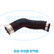 อุปกรณ์เสริมเครื่องยนต์ดีเซล BMW 5 Series GT F10F11 520d 525dx N47 Turbo Air Pipe Rubber Ring อุปกรณ