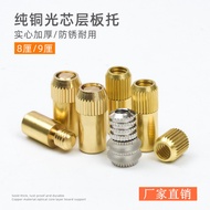 Brass Laminate Bracket Cabinet Partition Bracket Wooden Shelf with Rubber Ring Laminate Trailer Pure