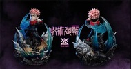 Gk新品預訂 ThreeL Studio 咒術迴戰 - 虎杖悠仁