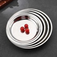 304不鏽鋼圓盤餐具菜盤家用餐盤湯盆菜碟圓形水果平底盤子