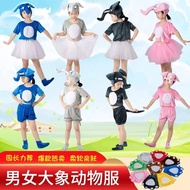 Children Elephant Performance Costume Elephant Cartoon Performance Costume Elephant Ears Textbook Dr