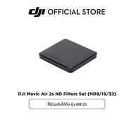 Mavic Air 2S ACCESSORIES l DJI Mavic Air 2S ND Filters Set ND Filters Set (ND4/8/32) ดีเจไอ อุปกรณ์เ