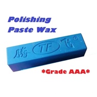 CKMsia Polishing Paste Wax Compound 900g Batu Polish Metals Abrasive Paste Stainless Steel Platinum 