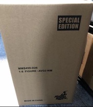 Hot Toys MMS499-D26 War Machine 1:6 figure