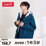 班尼路（Baleno）男装三合一夹克外套 02B中蓝 M