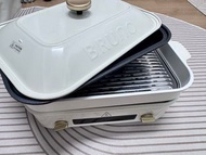 BRUNO 電子多功能電熱鍋 型號 BOE123 白色