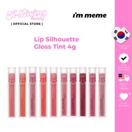 I'M MEME Lip Silhouette Gloss Tint 4g