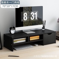 Shelf with drawer Rack Storage rack Computer Monitor Stand Display Stand Save Space Bookshelf K6NH X