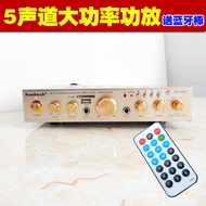High Power 5 Channel Power Amplifier Bluetooth Card Computer Home hifi Power Amplifier Shop Backgrou