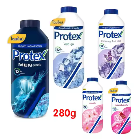 Thai 12H Protex Talcum Cooling Powder Refreshing Soothing Relieving Itchy Antiperspirant Sweat Remov