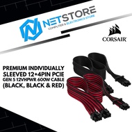 CORSAIR PREMIUM INDIVIDUALLY SLEEVED 12+4PIN PCIE GEN 5 12VHPWR 600W CABLE (BLACK, RED & BLACK)