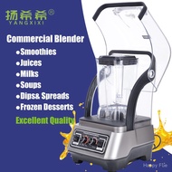 Yang Xixi BL-999CB 2L/2.5L Kawalan Kelajuan Pemasa Kuasa Tinggi Bersepadu Komersial Model Baharu Pen