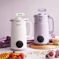 德国OSTMARS豆浆机小型家用全自动破壁机多功能辅食料理机破壁机Germany OSTMARS soybean milk machine small home20251208