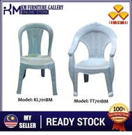 KM Furniture 3V High Quality Stackable Dining Plastic Chair/Restaurant Plastic Chair/Food Court Plas