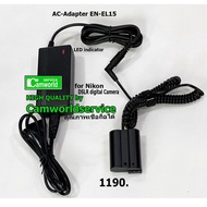 AC Adapter Power for Nikon EN-EL15 D7000 D7100 D7200 D7500 D500 D610 D750 D800 D810 D850 Etc