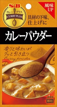 S &amp; B Curry plus curry powder 20g undefined - S＆B咖喱加咖喱粉20克