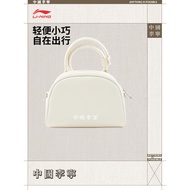 China Li Ning Messenger Bag Female Bag New Style Sports Bag