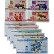 Belarus currency set 9 pieces 1000 euro notes old coin collection