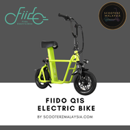 FIIDO Q1S ELECTRIC SCOOTER (Free Front Bag Child Seat Lock and Middle Bag)