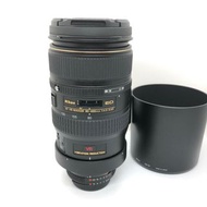 Nikon AF 80-400mm F3.5-5.6 D VR