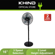 KHIND Kipas Berdiri | Stand Fan (16") SF1663G