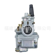 [2025NEW] CY80 Suitable for Yamaha PW80 CY80 v80 V50 pw50 Two-Stroke Motorcycle Carburetor