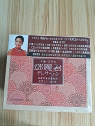 鄧麗君 Teresa Teng 璀璨東瀛愛藏特典國語日語精選 27CD 套裝