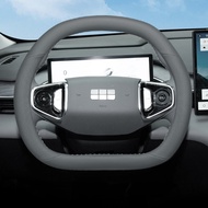 JIBEIDUN | ที่ครอบพวงมาลัยบางมากสำหรับ Geely Galaxy L6emi L7 E8E5 Starship 7dmi