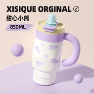 316 Stainless Steel Thermos Cup Large Capacity Car Pier Cup Girls Double Drinking Cute Big Mac Porta