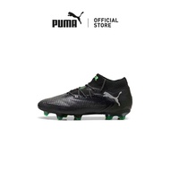 [NEW] PUMA Unisex FUTURE 8 ULTIMATE FG Football Boots (Black)