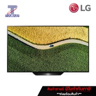 LG OLED Smart TV 4K 55 นิ้ว LG OLED55B9PTA | ไทยมาร์ท THAIMART