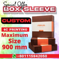 🔥 Hot Sale🔥 Box sleeve custom print / Packaging Box Sleeve Printing 📦