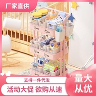Baby Storage Rack Trolley Kitchen Household Storage Rack Floor Multi-Layer Supplies Trolley Vegetable Basket