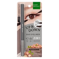 BABY BRIGHT UP&DOWN DUO EYELINER 2 Heads