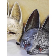 Silent Ridge F Mask Deep Water Young Mask cos Props Life Fox Mask