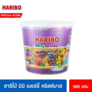 ฮาริโบ้  มินิ เมอร์รี่ คริสต์มาส 980ก. Haribo Mini Merry Christmas 980g.