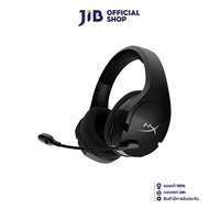 WIRELESS HEADSET (หูฟังไร้สาย) HYPERX CLOUD STINGER CORE WIRELESS